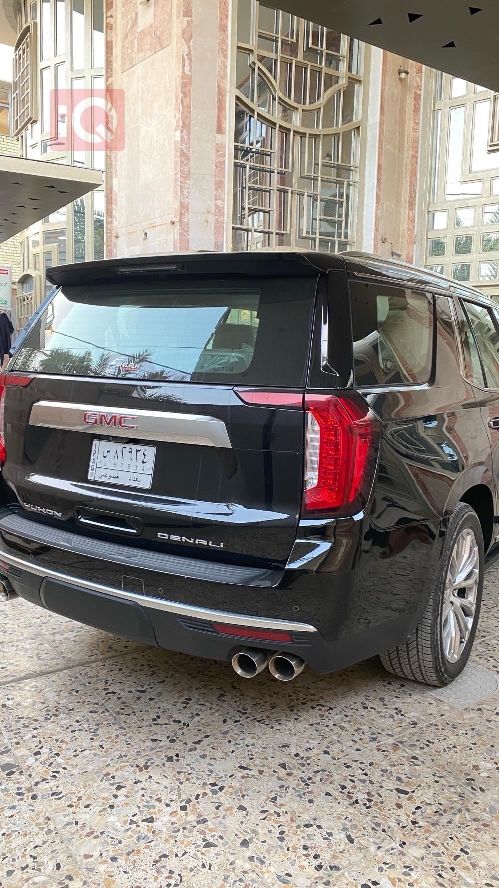 GMC Yukon